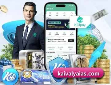 彩神vll APP 深度功能